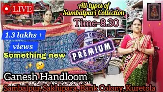 Ganesh Handloom live at 8.30pm dt-16/01/2026