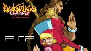 Darkstalkers Chronicle: The Chaos Tower playthrough (PSP) (1CC)