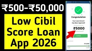 How to get loan with low cibil score | instant loan app without cibil score 2026 | personal loan app