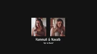 (Тесса и Хардин) Где ты была? - #Hammali & #Navaib