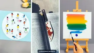 10 простых советов и приемов для рисования || Классные идеи для рисования | Уроки рисования
