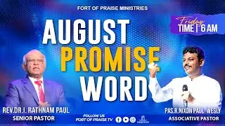 Tamil Christian ||🔴LIVE || 2025 || ஆகஸ்ட் மாத வாக்குத்தத்த ஆராதனை || Fort of Praise Ministries