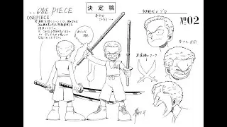 One Piece episode new 1117 op
