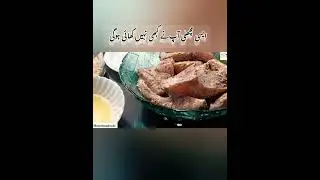 Fish Fry Recipe 👆💯😊#shorts #cooking #fishfry #motivation #fish