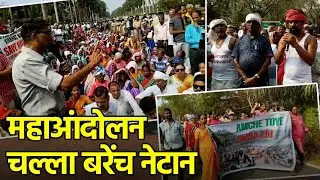 Unity Mall Row: Chimbel Villagers Lead Maha Andolan at Old Goa||GOA365 TV