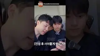 7 серия в русской озвучке &laquo;Are you sure?!&raquo; 2 смотрите у меня на Бусти! 😉#bts#озвучка#jimin#jungkook