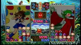 Project64 -  FT -  Puyo Puyo Sun 64