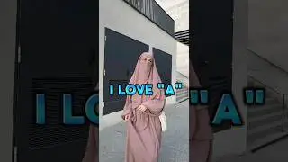 I love 