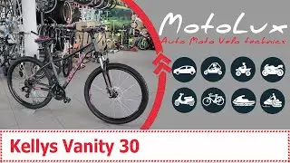 Kellys Vanity 30 відеоогляд велосипеда || Келис Ванити 30 видеообзор велосипеда