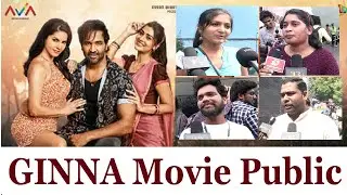 GINNA MOVIE PUBLIC TALK TROLL | GINNA MOVIE REVIEW | MANCHU VISHNU | GINNA USA TALK