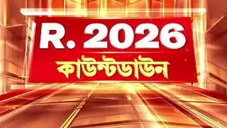 মসজিদ তৈরির জন্য বাংলাদেশ থেকে টাকা এলে ভারতের হিন্দুরাও দীপু দাসের বাবাকে টাকা দিতে পারে: শুভেন্দু