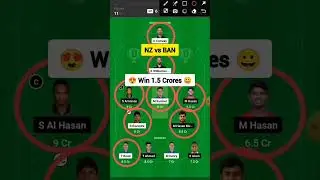 Bangladesh vs New Zealand dream 11 prediction team  . dream 11 today's match team #youtubeshorts #11