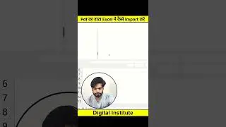 How to Covert Data Pdf File To MS Excel File | By Vipin Sharma #excel #shorts