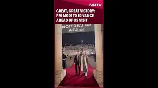 PM Modi US Visit | PM Modi Shares Light Moment With JD Vance Ahead Of US Visit