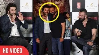 Ranbir Kapoor On Sanjay Dutt's Biopic Movie | Bhoomi Trailer Launch