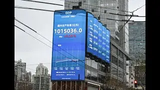 China's GDP Report Prompts Accusations of Data Manipulation