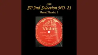 Chopin : Fantasie Impromptu op. 66