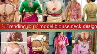 😘🎊💯💥⚡Paithani blouse back side neck designs//Latest blouse designs//New Blouse design 2026✅💫🎉..
