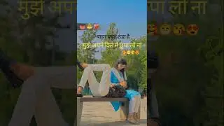 Gujarat Timil Remix 2025jasvant Narvat Rathva New Timli Gujarat Timil