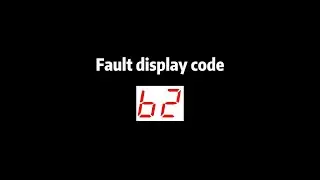 Fault display code 