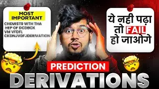 ⚠️ Don&rsquo;t Skip These! Most Important Derivations for Class 12 Physics 2026 Board Exam