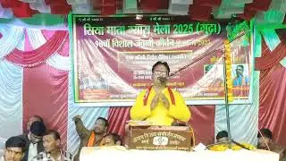 जवाबी कीर्तन //वंदना// अजय विजय जी उरई जालौन// दुर्गेश नंदिनी राठ हमीरपुर