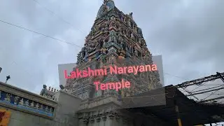 Lakshmi Narayana Temple | Munekolala | Marathalli, Bangalore