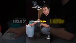 Заработал на кофейне #бизнесснуля #бизнес #кофейня #кофейнясамообслуживания #вендинг