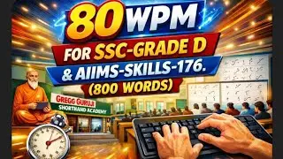 80 WPM FOR SSC-GRADE D AND AIIMS-SKILLS- 176.