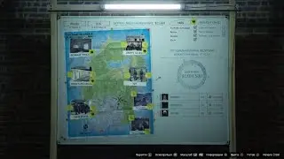 Grand Theft Auto V: ограбление казино Diamond штурм)))