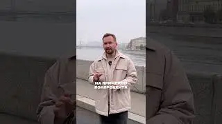 3 самых ДЕШЕВЫХ района Москвы для покупки квартиры в 2026! #квартира #недвижимость #москва