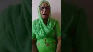Bando geet teeja devi bhaker