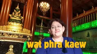 🙏 Emerald Buddha - A Hidden Stories of Wat Phra Kaew in Chiang Rai