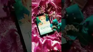 R. M. T. Jay's Tempted (Tricked Series II)