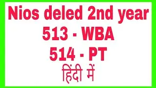 Nios deled WBA [513] and PT [514] ki complete file