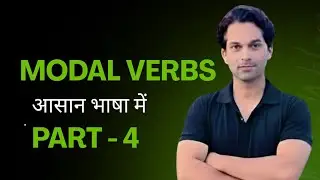 5 Essential Modal Verbs Every Student Needs for Board Exams