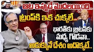 Suresh Kochattil Shocking Comments On USA President Donald Trump | India vs Britain War