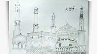 How to Draw Makkah Madina tutorial Sketching // Pencilsketchdrawing ||