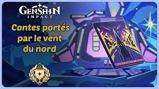Contes port&eacute;s par le vent du nord (Ouvrage) | Emplacement | Genshin Impact