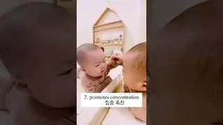 5 surprising benefits of mirror play for your baby | 아기를 위한 거울 놀이의 5가지 놀라운 이점#shorts