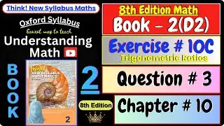 Exercise 10C Question 3 | Chapter 10 | Book 2 (D2) | Think New Syllabus Mathematics 8th Edition