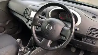 Nissan Micra 1.2 16v 25th Anniversary 5dr ULEZ