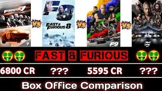 Furious 7 vs Fate & the furious 8 vs fast & furious 9 vs Fast x box office collection comparison।।