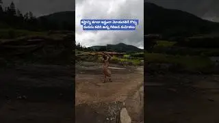 Tribal Women's Work 🔥 | AP Tribal Culture | #Shorts