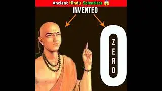 Ancient Hindu Scientists #viral #facts #hindu #sanatandharma