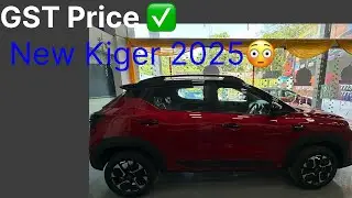 New Renault Kiger Emotion Turbo Manual Dual Tone 2025 /नई जीएसटी के बाद बाली रेट✅😳 /Kiger Top Model