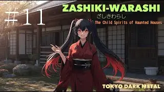 【Episode:11】Zashiki-warashi 🕯️ The Child Spirits of Haunted Houses