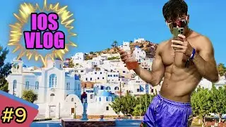 FULL PARTY &Sigma;&Tau;&Eta;&Nu; &Iota;&Omicron;!! | &Delta;&iota;&alpha;&kappa;&omicron;&pi;έ&sigmaf; part 2