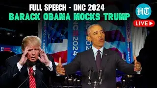 Barack Obama Uses Hand Gestures To Mock Donald Trump's 'Weird Obsession' | US Elections | DNC