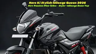 Hero Passion Plus 125cc 2026 | Ab Aayi Sabse Sandar Mileage Bike India Mein